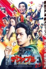 Nonton Streaming Download Drama Nonton The Fable: The Killer Who Doesn’t Kill (2021) Sub Indo jf Subtitle Indonesia