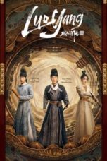 Nonton Streaming Download Drama Nonton Luoyang (2021) Sub Indo Subtitle Indonesia