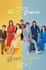 Nonton Streaming Download Drama Nonton Love Twist (2021) Sub Indo Subtitle Indonesia