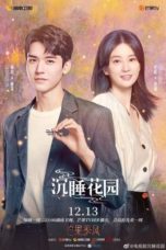 Nonton Streaming Download Drama Nonton Dream Garden (2021) Sub Indo Subtitle Indonesia