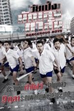 Nonton Streaming Download Drama Nonton Dangerous Boys (2014) Sub Indo jf Subtitle Indonesia