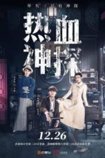 Nonton Streaming Download Drama Nonton Hot Blooded Detective (2021) Sub Indo Subtitle Indonesia