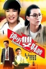 Nonton Streaming Download Drama Nonton Doubles Cause Troubles (1989) Sub Indo jf Subtitle Indonesia