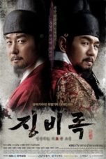 Nonton Streaming Download Drama Nonton The Jingbirok: A Memoir of Imjin War (2015) Sub Indo Subtitle Indonesia