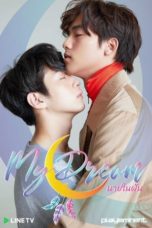 Nonton Streaming Download Drama Nonton My Dream (2018) Sub Indo Subtitle Indonesia