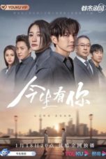 Nonton Streaming Download Drama Nonton Because of Love (2022) Sub Indo Subtitle Indonesia