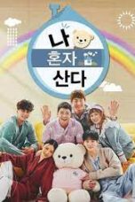 Nonton Streaming Download Drama Nonton I Live Alone (2022) Sub Indo Subtitle Indonesia