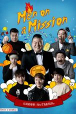 Nonton Streaming Download Drama Nonton Knowing Bros / Men on a Mission (2022) Sub Indo Subtitle Indonesia