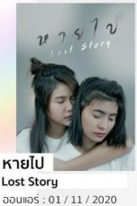 Nonton Streaming Download Drama Nonton Lost Story (2020) Sub Indo gt Subtitle Indonesia