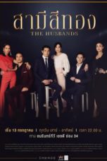 Nonton Streaming Download Drama Nonton The Husbands / Samee See Thong (2019) Sub Indo Subtitle Indonesia