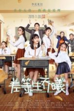 Nonton Streaming Download Drama Nonton Inferior Student Qiao Xi (2019) Sub Indo jf Subtitle Indonesia