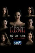 Nonton Streaming Download Drama Nonton Truth Reveals / Nuer Nai (2020) Sub Indo Subtitle Indonesia