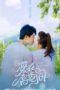 Nonton Streaming Download Drama Nonton Love at First Taste (2022) Sub Indo Subtitle Indonesia