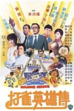 Nonton Streaming Download Drama Nonton Mahjong Heroes (1981) Sub Indo jf Subtitle Indonesia