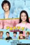 Nonton Streaming Download Drama Nonton Asuka High School March! (2011) Sub Indo Subtitle Indonesia