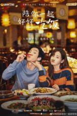 Nonton Streaming Download Drama Nonton Dine with Love (2022) Sub Indo Subtitle Indonesia