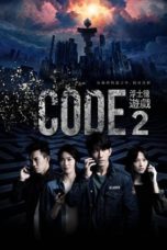 Nonton Streaming Download Drama Nonton CODE S02 (2019) Sub Indo Subtitle Indonesia