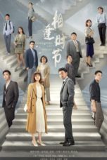 Nonton Streaming Download Drama Nonton Challenges at Midlife (2022) Sub Indo Subtitle Indonesia