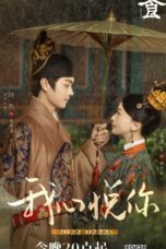 Nonton Streaming Download Drama Nonton Royal Feast (2022) Sub Indo Subtitle Indonesia