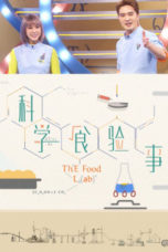 Nonton Streaming Download Drama Nonton The Food Lab (2021) Sub Indo Subtitle Indonesia