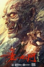 Nonton Streaming Download Drama Nonton The Mystic Nine: Begonia from Qingshan (2022) Sub Indo jf Subtitle Indonesia