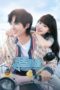 Nonton Streaming Download Drama Nonton Assistant of Superstar (2022) Sub Indo Subtitle Indonesia