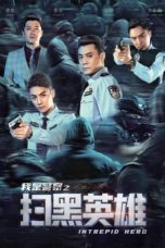 Nonton Streaming Download Drama Nonton Intrepid Hero (2021) Sub Indo jf Subtitle Indonesia