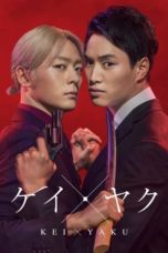 Nonton Streaming Download Drama Nonton Kei x Yaku: Dangerous Partners / Kei×Yaku: Abunai Aibou (2022) Sub Indo Subtitle Indonesia