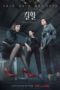 Nonton Streaming Download Drama Nonton Kill Heel (2022) Sub Indo Subtitle Indonesia