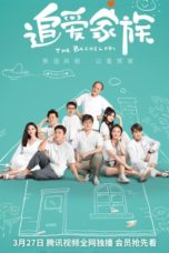 Nonton Streaming Download Drama Nonton The Bachelors (2022) Sub Indo Subtitle Indonesia