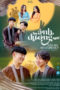 Nonton Streaming Download Drama Nonton You are My Stupid Boy (2022) Sub Indo Subtitle Indonesia