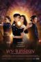 Nonton Streaming Download Drama Nonton Love in Twilight / Prajan Daeng (2021) Sub Indo Subtitle Indonesia