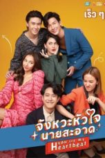 Nonton Streaming Download Drama Nonton You are My Heartbeat (2022) Sub Indo Subtitle Indonesia