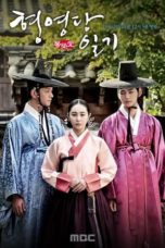 Nonton Streaming Download Drama Nonton The Diary of Heong Yeong-dang (2014) Sub Indo jf Subtitle Indonesia