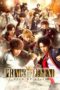 Nonton Streaming Download Drama Nonton Prince of Legend (2019) Sub Indo jf Subtitle Indonesia