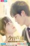 Nonton Streaming Download Drama Nonton Married First Then Fall in Love (2021) Sub Indo Subtitle Indonesia