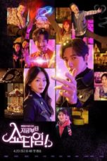 Nonton Streaming Download Drama Nonton From Now On, Showtime! (2022) Sub Indo Subtitle Indonesia