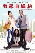 Nonton Streaming Download Drama Nonton The Kid from the Big Apple (2016) Sub Indo jf Subtitle Indonesia