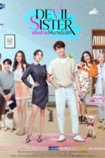 Nonton Streaming Download Drama Nonton Devil Sister (2022) Sub Indo Subtitle Indonesia