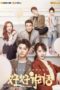 Nonton Streaming Download Drama Nonton Simmer Down (2022) Sub Indo Subtitle Indonesia