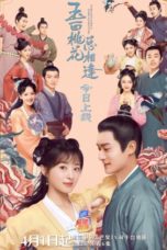 Nonton Streaming Download Drama Nonton The Lady in Butcher’s House (2022) Sub Indo Subtitle Indonesia