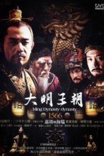 Nonton Streaming Download Drama Nonton Ming Dynasty in 1566 (2007) Sub Indo Subtitle Indonesia