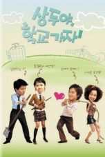 Nonton Streaming Download Drama Nonton Sang Doo! Let’s Go to School (2003) Sub Indo Subtitle Indonesia