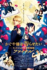 Nonton Streaming Download Drama Nonton Kaguya-sama: Love is War Final (2021) Sub Indo jf Subtitle Indonesia