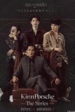 Nonton Streaming Download Drama Nonton KinnPorsche (2022) Sub Indo Subtitle Indonesia