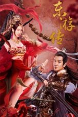 Nonton Streaming Download Drama Nonton Journey Of East (2022) Sub Indo jf Subtitle Indonesia