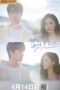 Nonton Streaming Download Drama Nonton See You Tomorrow / I Wanna See You Again (2022) Sub Indo Subtitle Indonesia