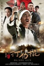 Nonton Streaming Download Drama Nonton The Dog Sticks (2013) Sub Indo Subtitle Indonesia