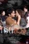 Nonton Streaming Download Drama Nonton Love and Deception (2022) Sub Indo Subtitle Indonesia