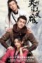 Nonton Streaming Download Drama Nonton Heroes (2022) Sub Indo Subtitle Indonesia